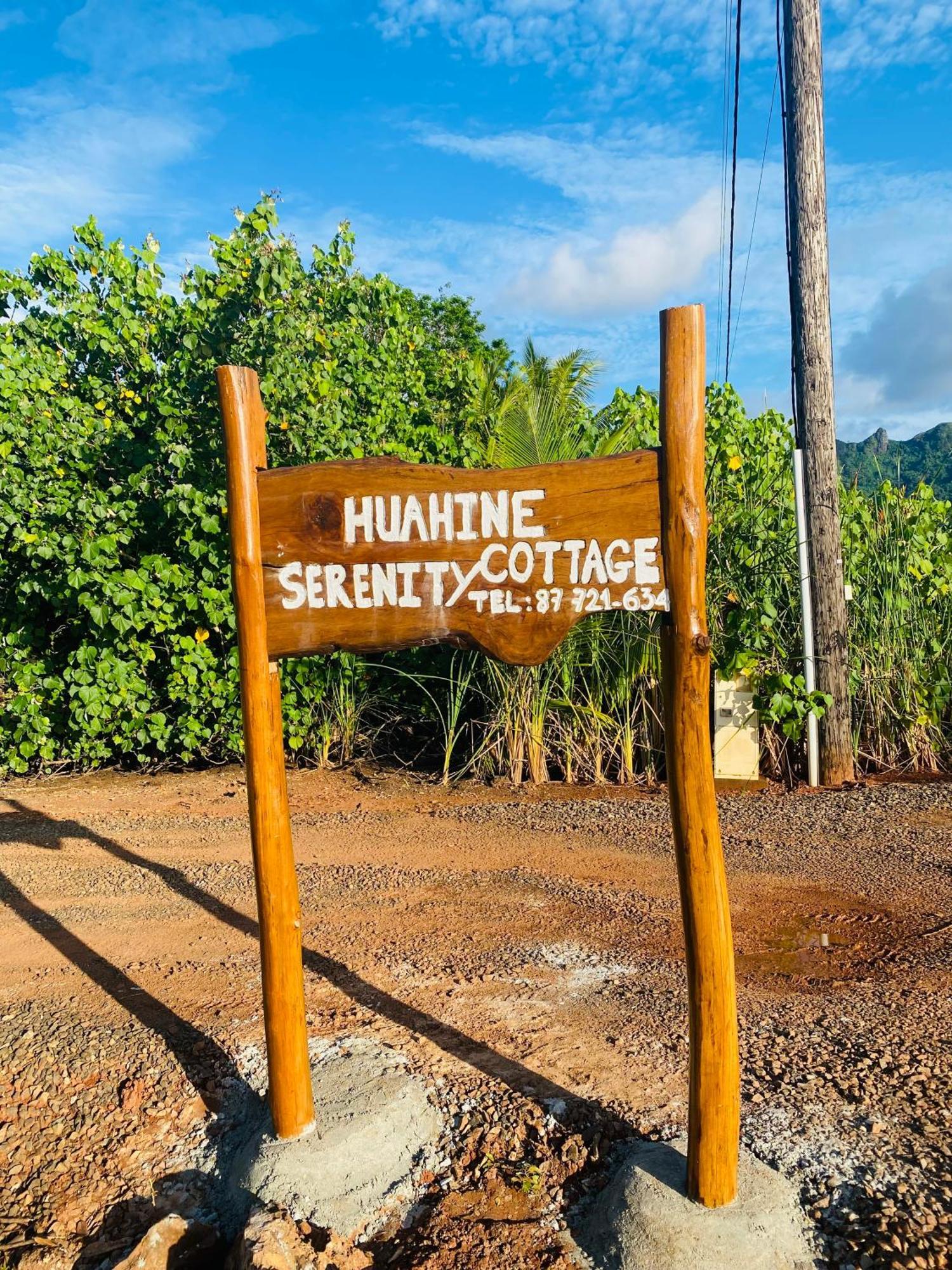 Huahine Serenity Cottage Maroe Экстерьер фото